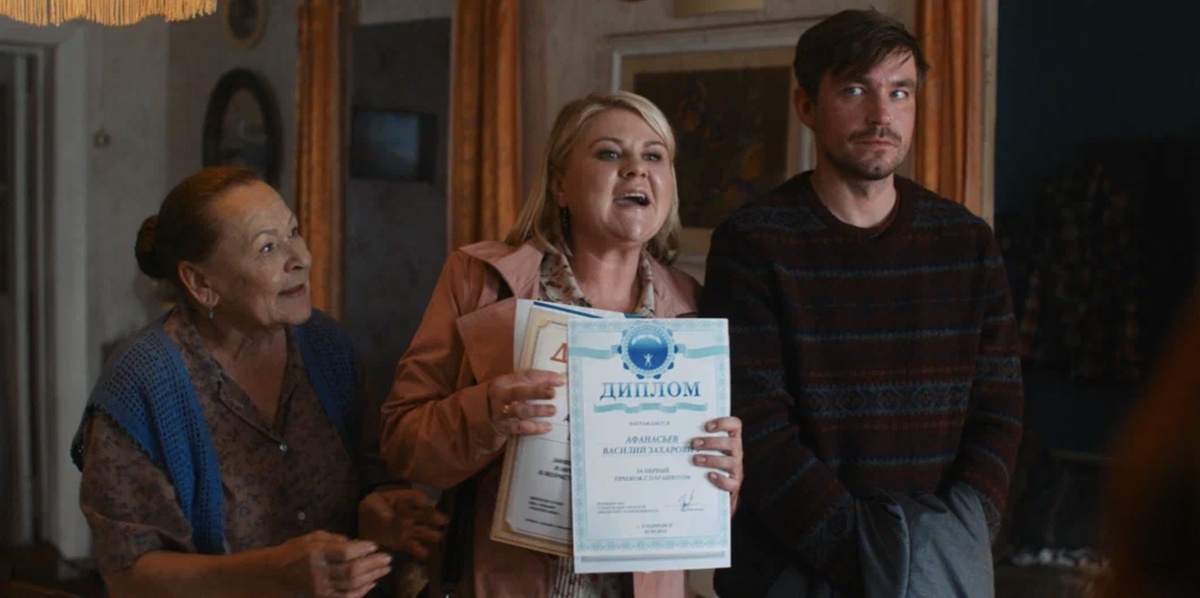 Art Pictures Studio, «Водород»📷Раиса Рязанова, Валентина Мазунина и Александр Петров. Кадр из фильма «Василий»