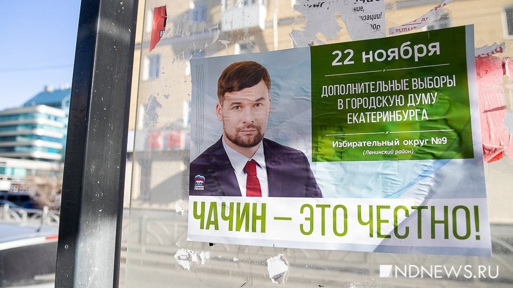    Фото из архива