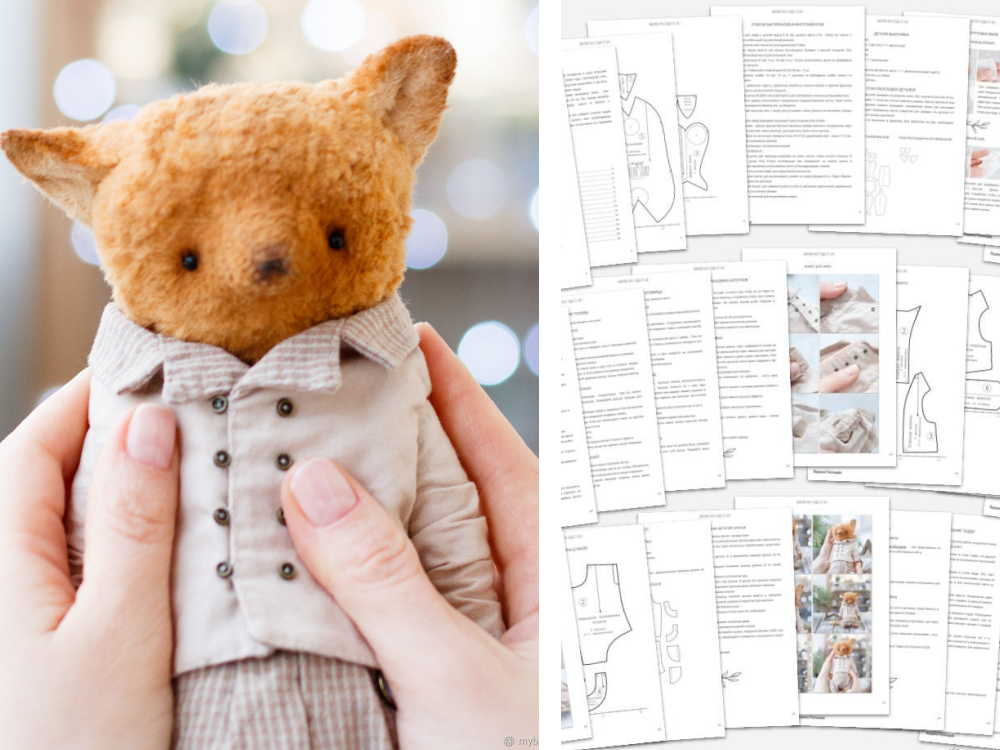 Выкройка Тедди Лиса