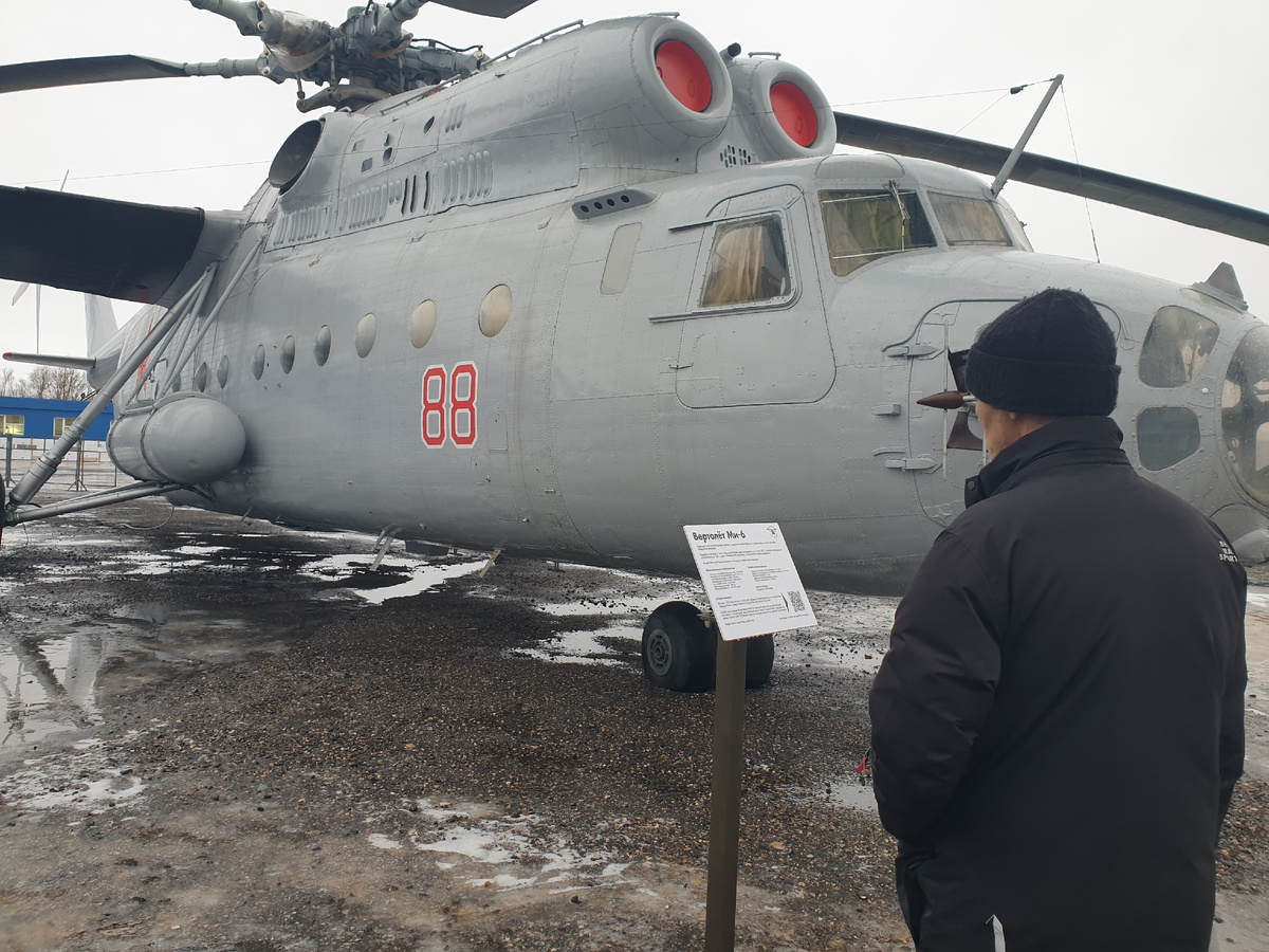 МИ-6 в музее вертолетов, Торжок.