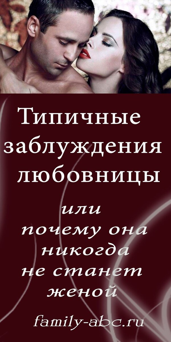 Фото взято с яндекс-картинки.