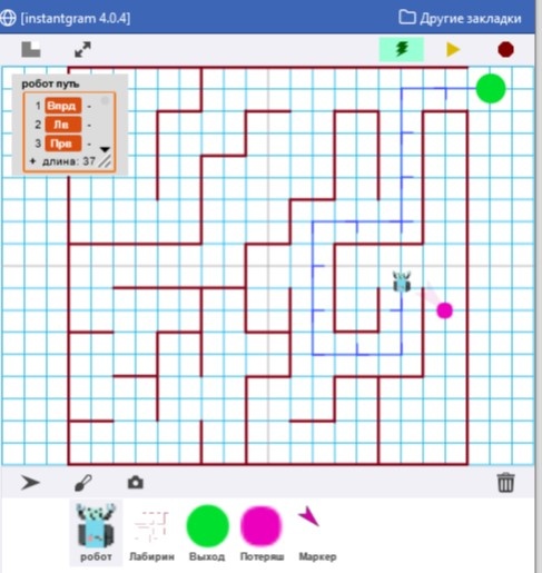 Пример проекта с использованием элементов ИИ (Робот - спасатель)