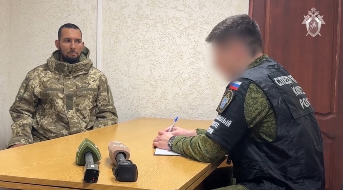    За преступления в Курской области заключен под стражу наемник ВСУ из Колумбии
