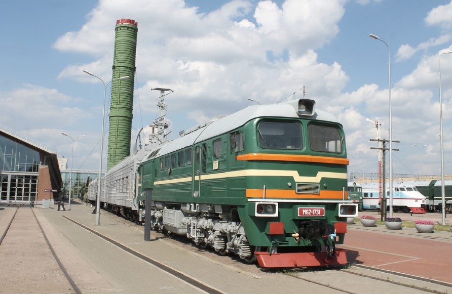 БЖРК «Молодец»