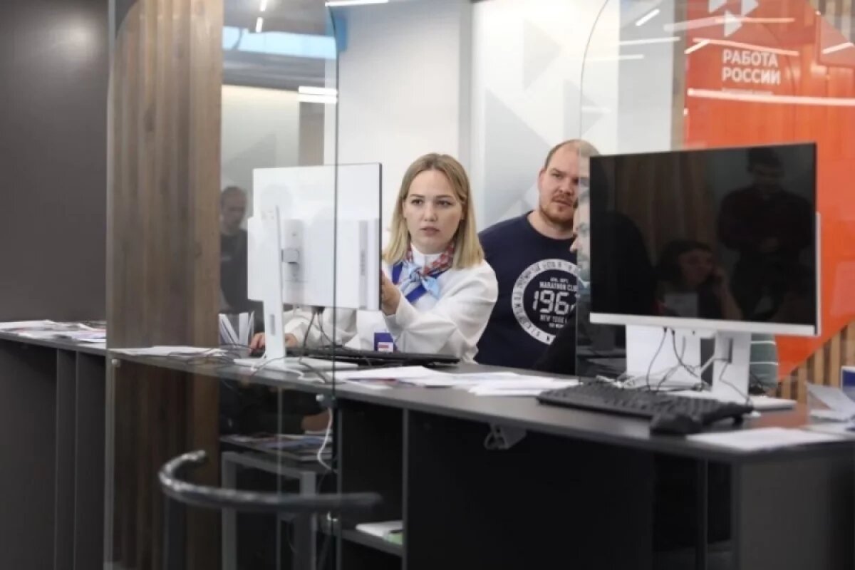    Показатели трудоустройства улучшились в Псковской области с начала года