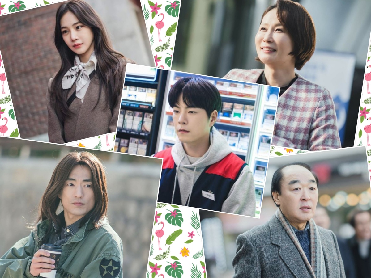 Дорама "Горящие муравьи