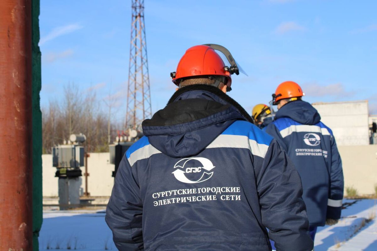    Из-за непогоды энергетики Сургута перешли в режим повышенной готовности