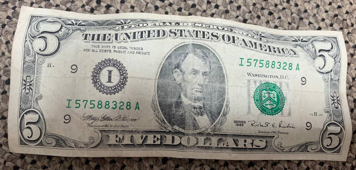 купюра старого образца. 1995 год.