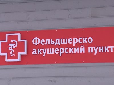    Фото: ГТРК Карелия