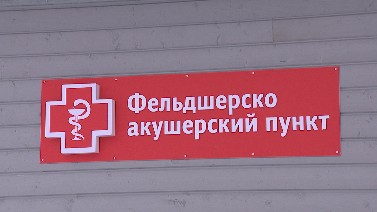    Фото: ГТРК Карелия