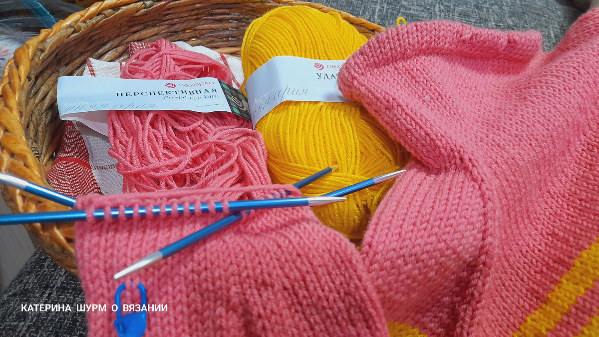 Фото Катерины Шурм, 22.01.2025