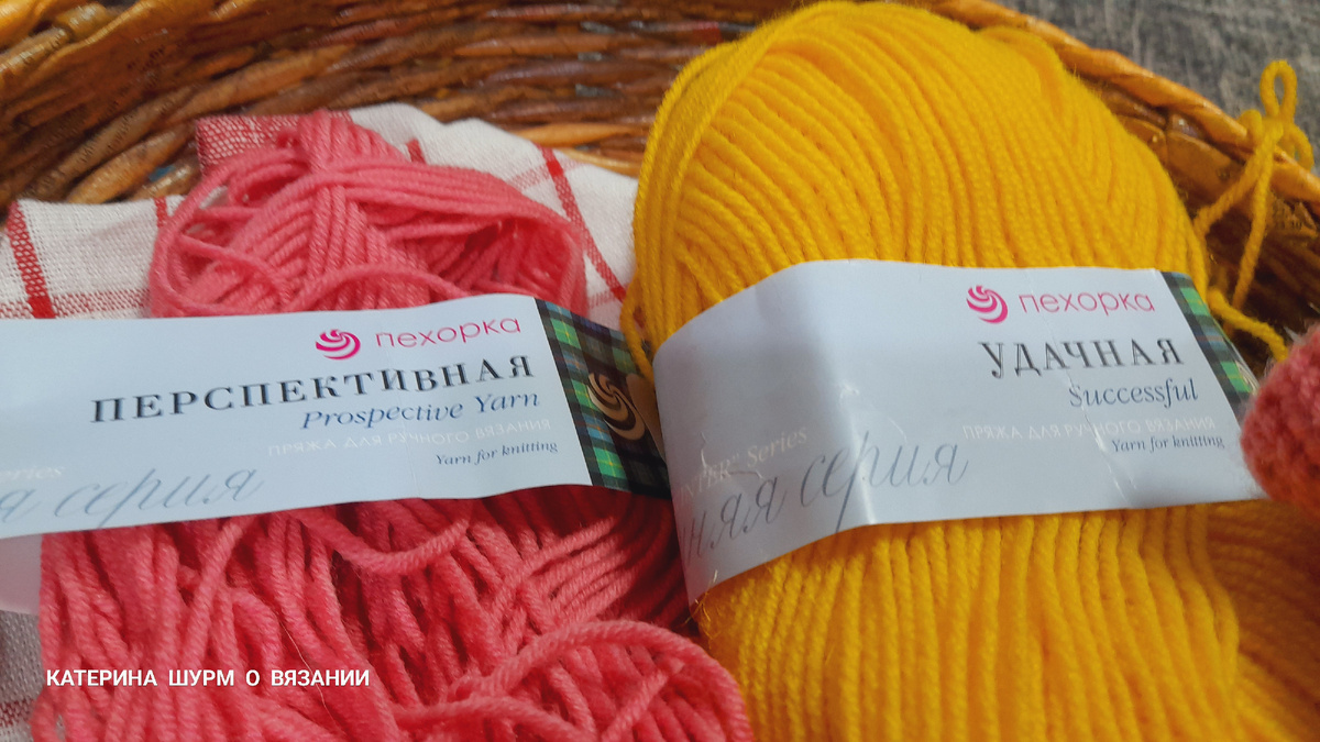 Фото Катерины Шурм, 22.01.2025