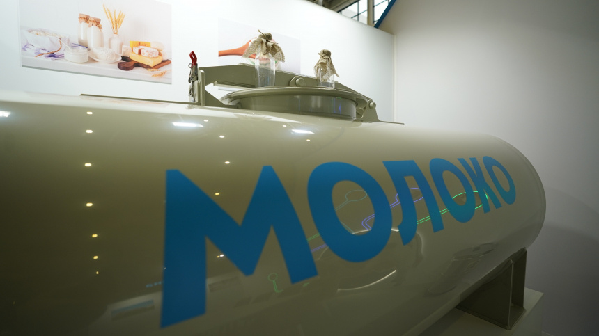    Фото: ИЗВЕСТИЯ/Павел Волков; 5-tv.ru