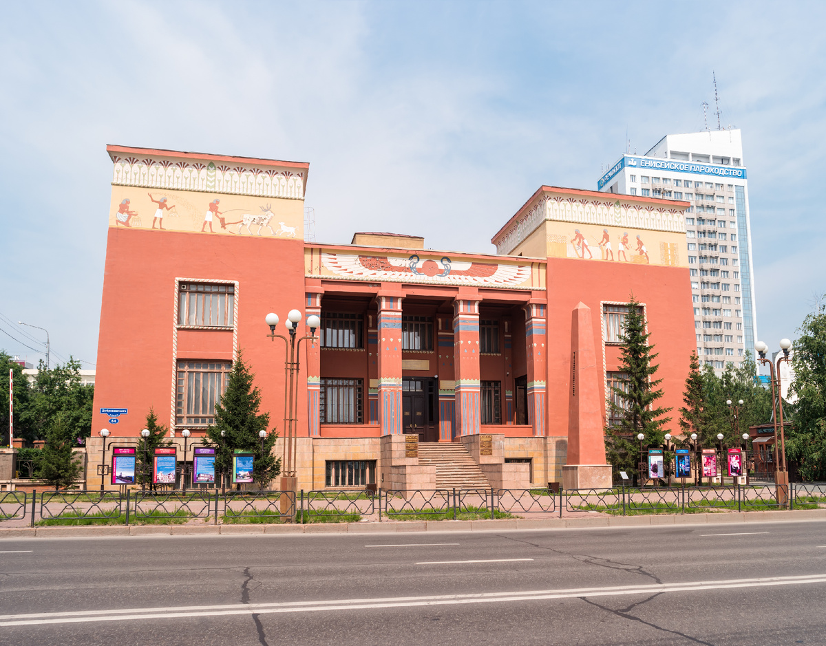 Stetiukha Kristina, Shutterstock