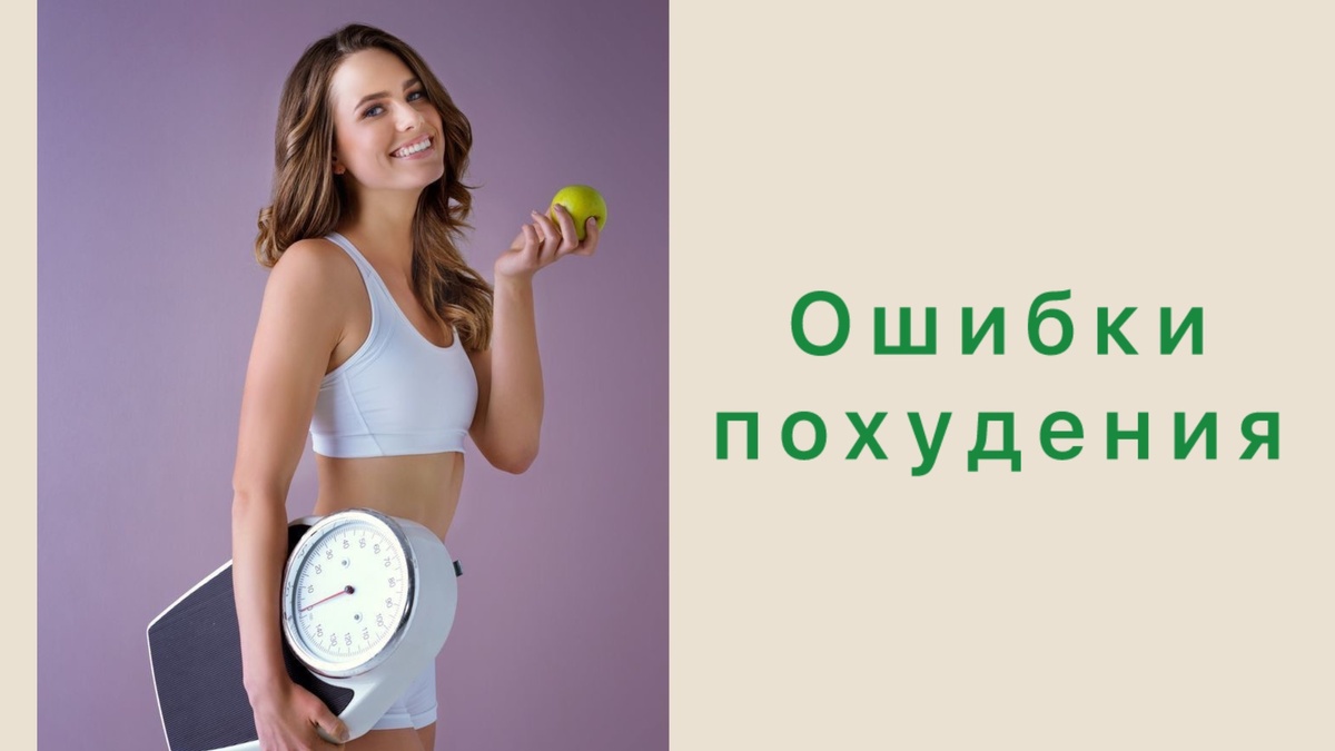 фото PInterest, коллаж составлен автором