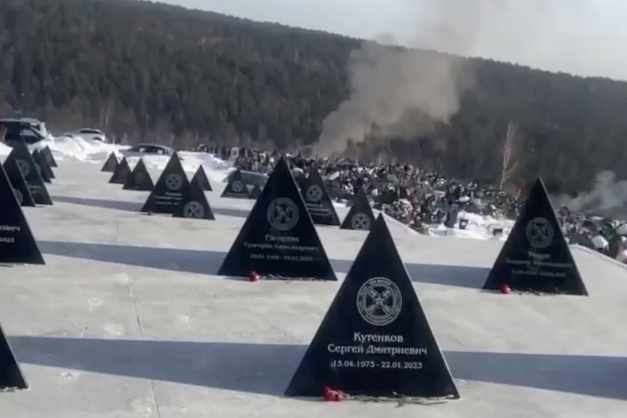    Кадр: страница «ОРКЕСТРАНТЫ ВОЙНЫ» во «ВКонтакте»