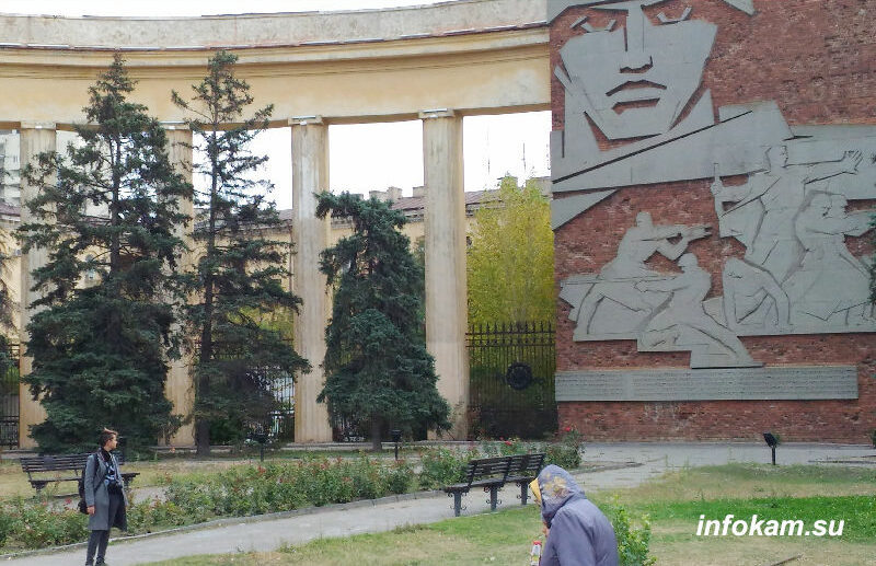    Город-герой Волгоград