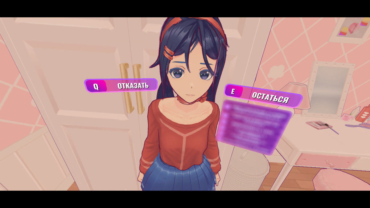 И да, мои скриншоты будут с чёрными полосами из-за того, что я ставил разрешение меньше (и шире 16:9) ради кадров в секунду.