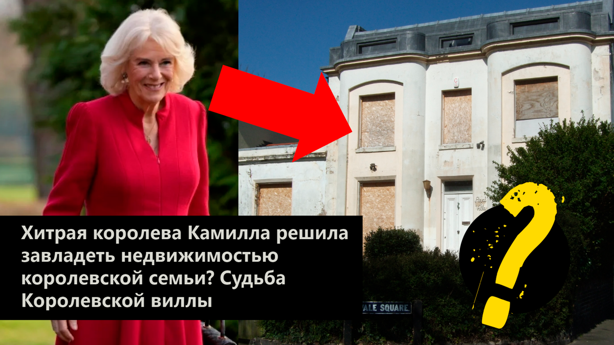 Коллаж автора