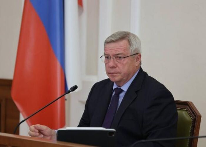 Источник фото: Телеграм-канал Голубева