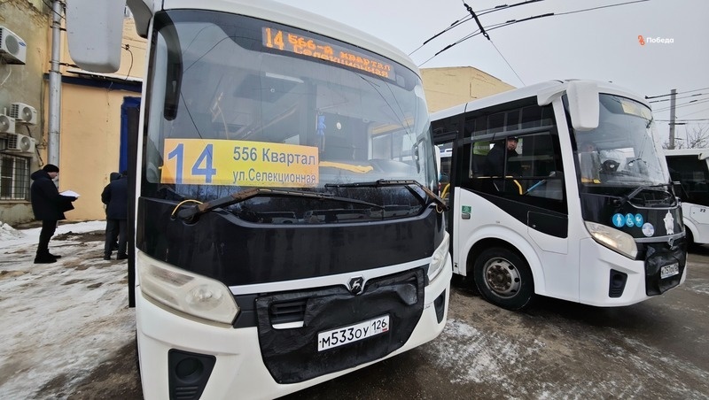      Фото: Дмитрий Ахмадуллин / / ИА «Победа26»