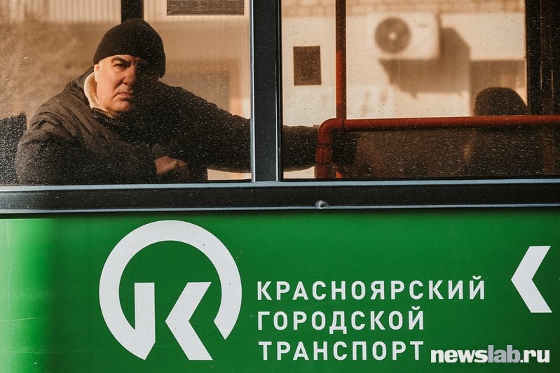 В Сибирском федеральном университете разрабатывают региональный транспортный стандарт Красноярского края