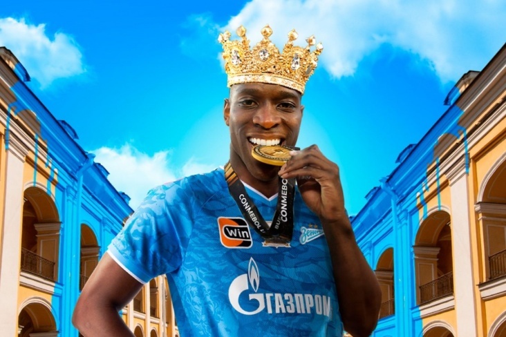 Фото championat.com