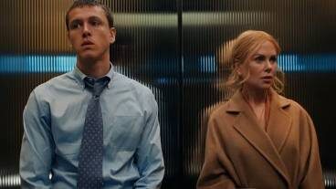 Кадр из фильма