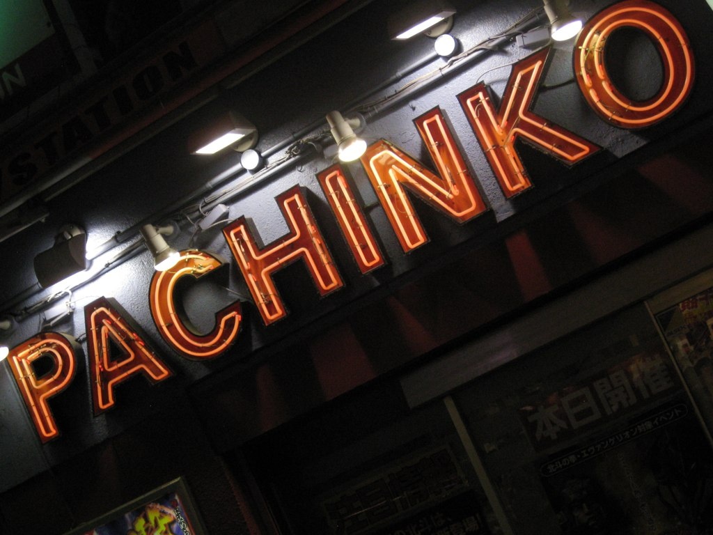 Фото Julian Burgess's