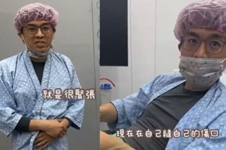     Пластический хирург из Тайваня сделал себе вазэктомию - "в подарок" для жены!