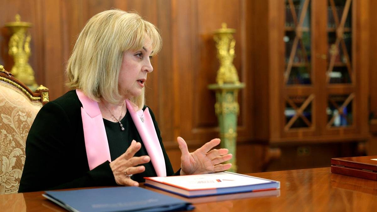    Фото: Администрация президента РФ