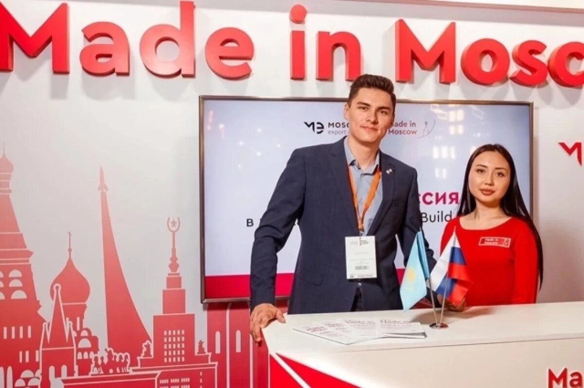    Сергунина рассказала о поддержке московских экспортеров