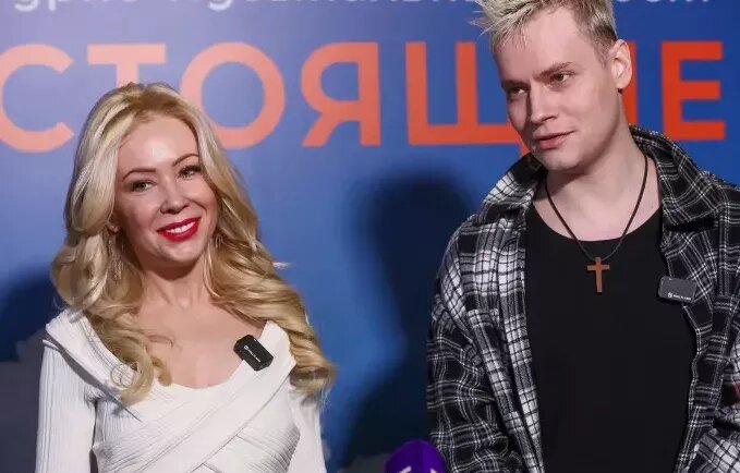 Странная парочка: SHAMAN и Мизулина появились вместе на премьере ...