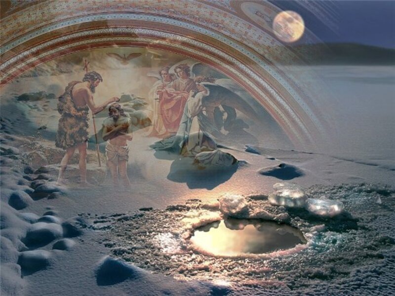 Господи Иисусе Христе Сыне Божий, помилуй нас грешных!