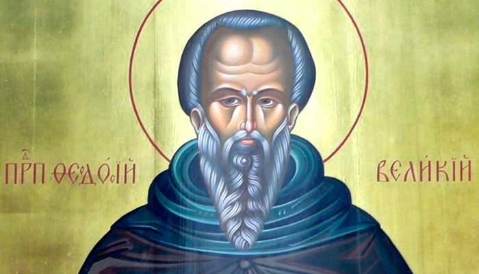 Преподобный Феодосий Великий. Фото: felicina.ru
