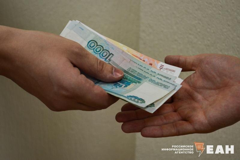    ЕАН / Архивное фото