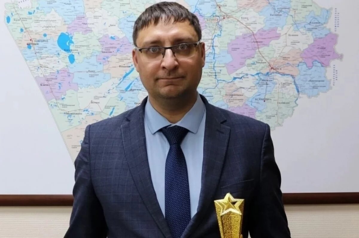    Учёного из Барнаула признали юристом года