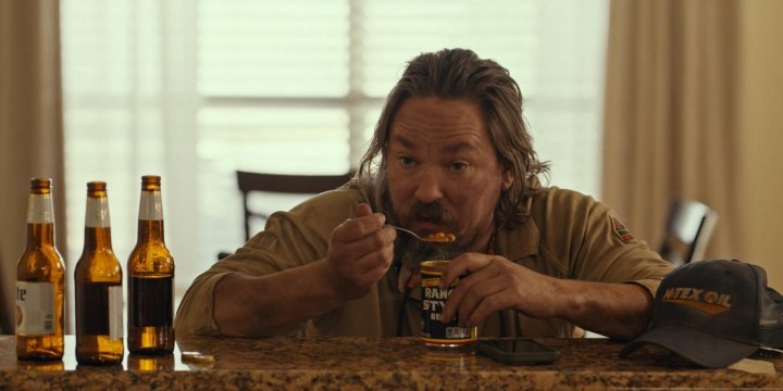 Из свободного доступа