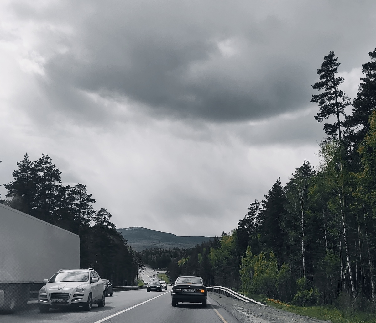 Уральские горы