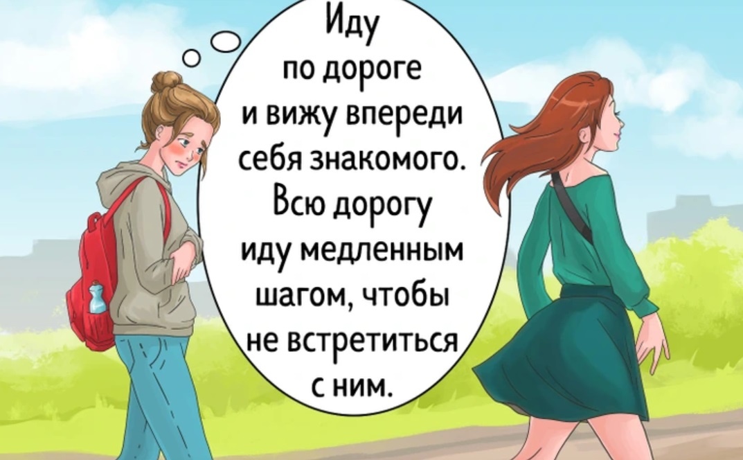 Источник: adme.media