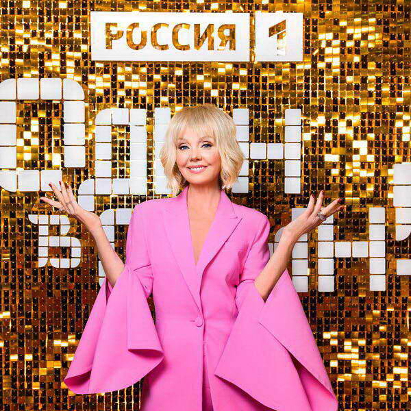     Валерия войдет в жюри «Один в один»