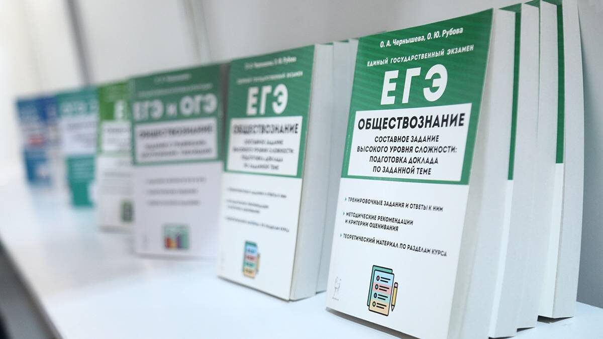    Фото: Артур Новосильцев / АГН Москва