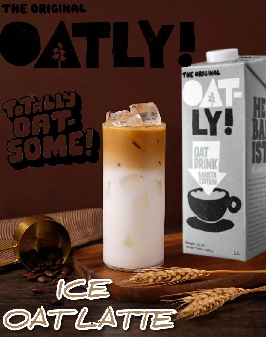 Овсяный Айс Латте. Рецепт недели от Oatly Barista