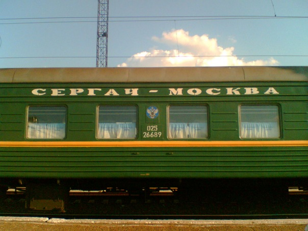 Фото с сайта https://vk.com/album-17751444_133801581. Взято с Яндекс.Картинки