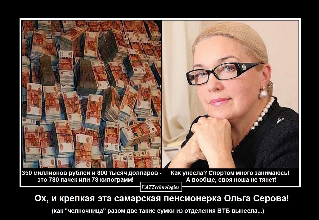 При создании картинки-коллажа использованы фото, свободно взятые в сети Интернет