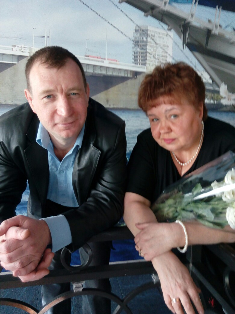 Бракосочетание.