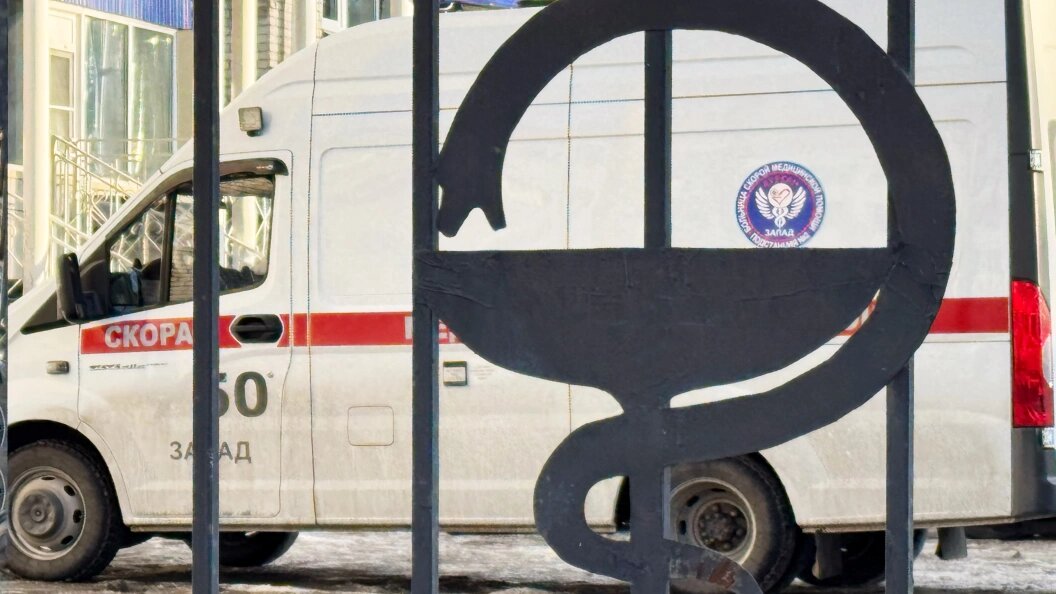    Фото: Ekaterina Sychkova/URA.RU/Globallookpress