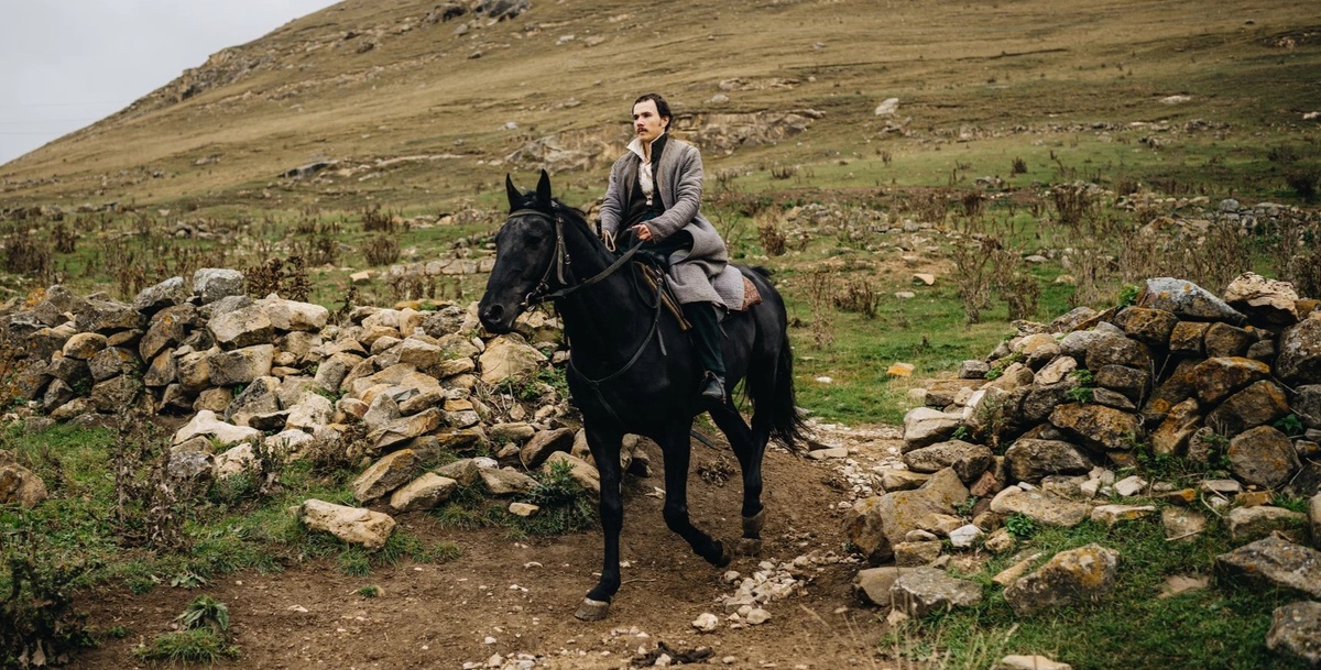 «Лермонтов»