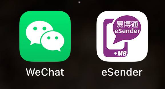 WeChat Esender (соцсети в Китае)
