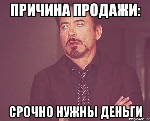 По-моему все очевидно)